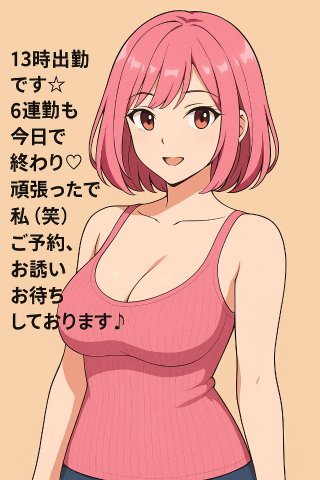 A9c906c642920bb85208feb3c3c3dc2b