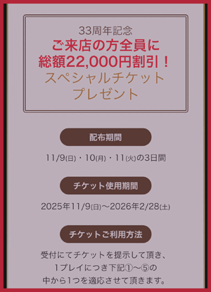 7796c97f0dd1306617cffd2b41da05d7