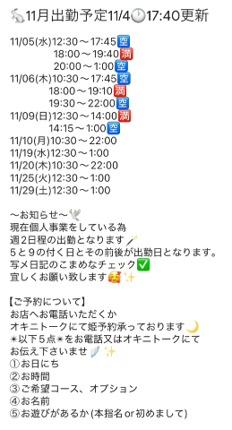 B341ba510ad9e72b9f4b5b5d5af5d4d2