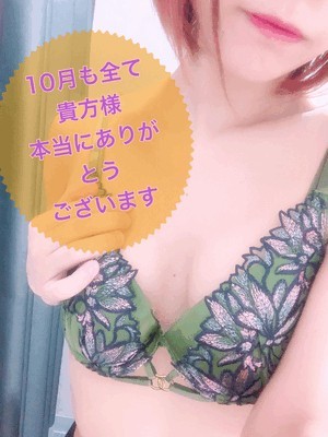 86f33bfc12cab423bfc4e75fe24aca74