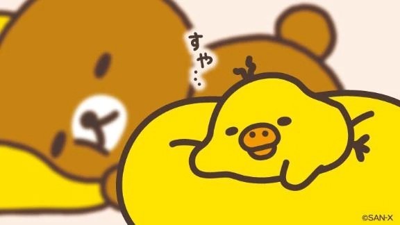 C08ec45e9b56ec56bee053d96c7f3c92