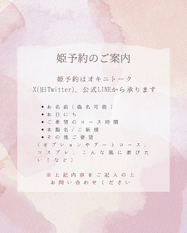 8a61fa78c4d246f5a87fbe0f7127373d