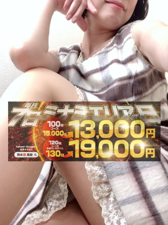Acc46e5203221aa21fd39a5455cb362e