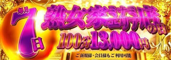 Bd61c91f782dbf44cd7d93fdfd19541a