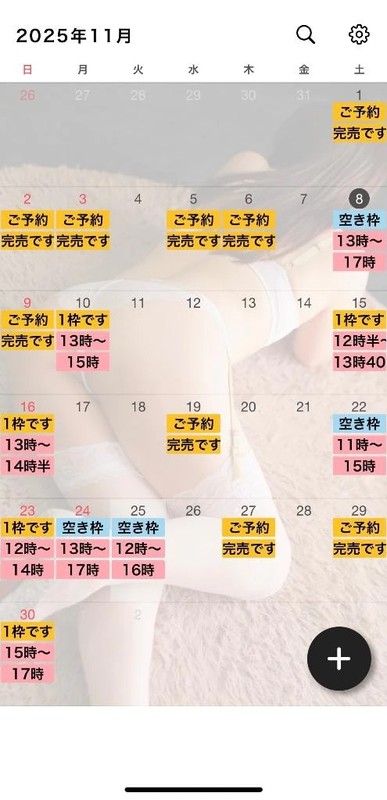 Dd2710c1f92789ce99ecce1bac331d2a