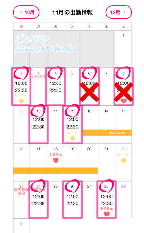 851a5794f8cb26ff9b1a88bf4e243f68
