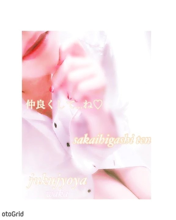 923209f7ee8fed13476a32d311321663