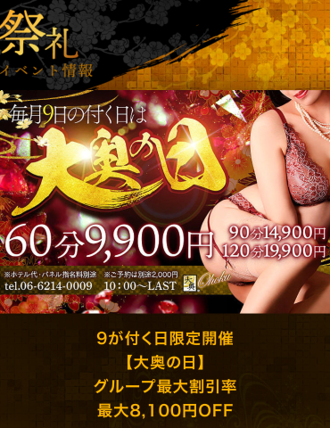 4d82311aa90212e5b91f2b2c2cf52b6c