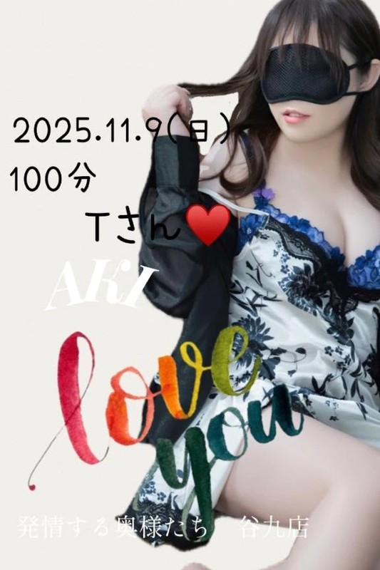 C3d532984bc065e19f9f0d7bae01edc1