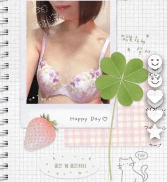 Bc98442ee306ee0ce9f2c07cdc2a8b94