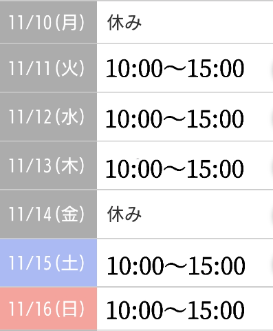 Fd24b481b7a38ea075ecd1c10c30dc4a