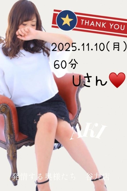 Ad0b3ee69efedda3abc81d87b8e47d24