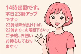 2b053d95ec1fb08bf62e44b9f42098c3