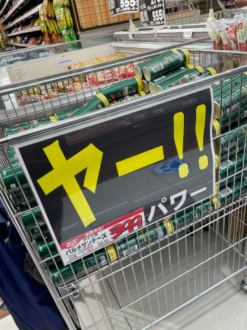 3910c8fabcc8098bc11b07ab4c72e044