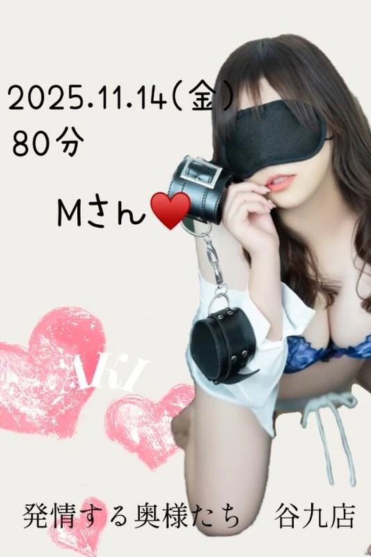 Aa6f4d23213389ff8ea32d8e66245c4f