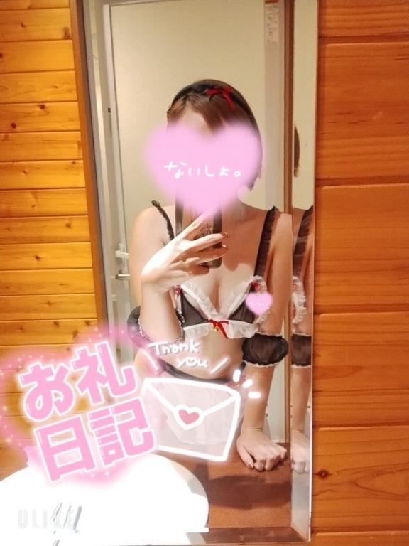 4e8620b8fa287a53a86ac0efbfaf52ea