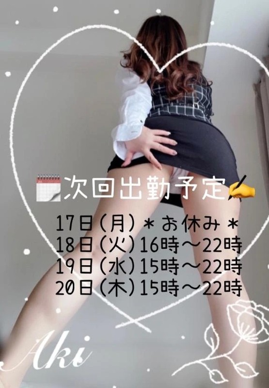 E7dc02da2d9ebc920fc3e7624aa667e8