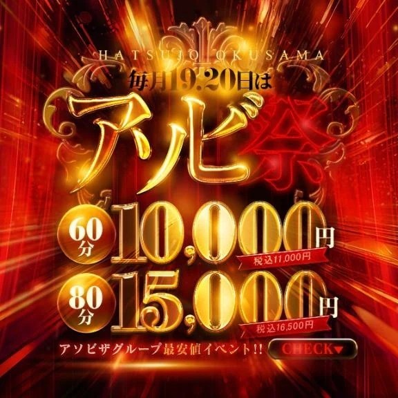 5d9f0ea74a6db6fa9d2d12ed5896db06