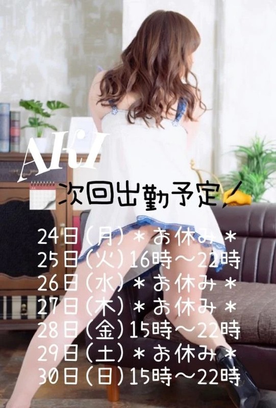 C831b6145ac3faab013f3cb732a4d5d7