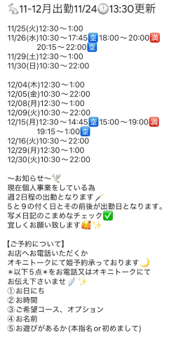 4b9e7a21e25800337a8fd9a00e1102ca