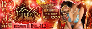 2b66241dbb305b41f6c616bcd3feb667