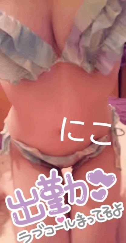 8dd2c39090a72c01ec8e8fe76aaebccf
