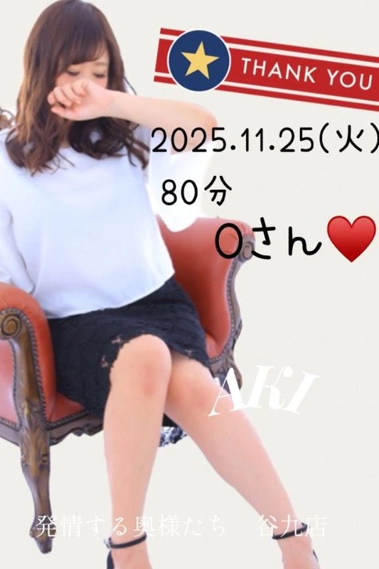 2f7b6871de0de014fdd9fd03beb83332