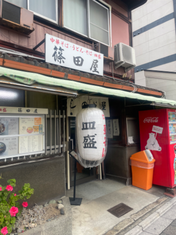E8b9166e0fb89883b594f4041b02fb89