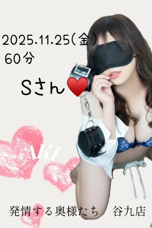 Ee6a180dc7d83acf2ad1a0b05ca4aed4