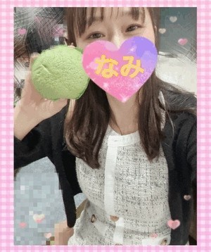 E08aa45679c220dc1f7eaea4fd2d6843
