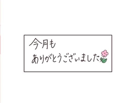 2fafa7fbd496377185ca99ccc7bbd476