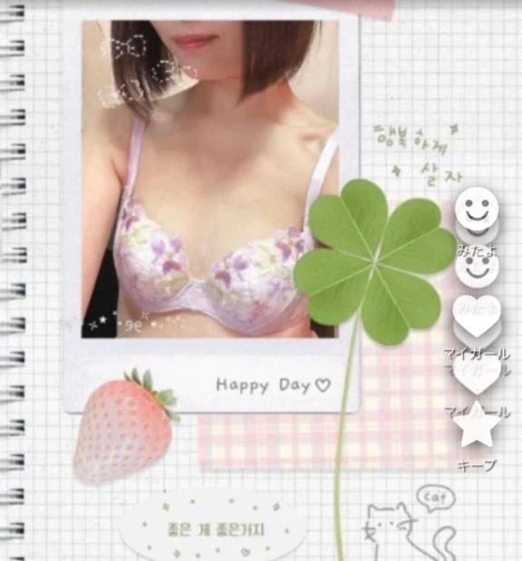 D3a2b37d254ca0b98d12ecef556ff6ee