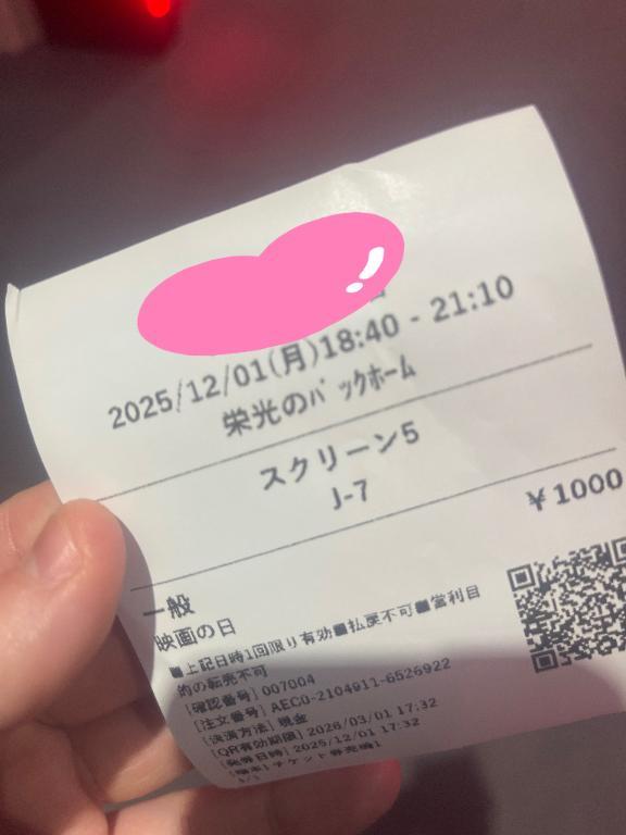 2ed2f0a50e70eccfc4b9231022122e37