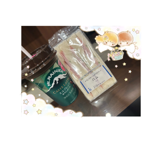 B2066bcc1d3a01176b7ad3c0e1fffb10