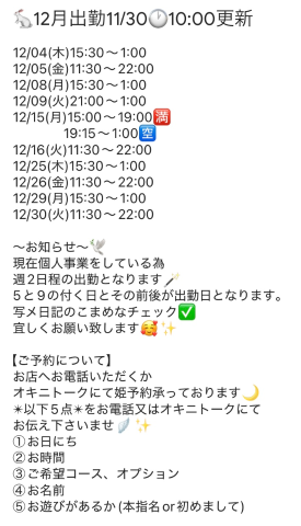 E3c60e64a9fb97ff8730578cf94d6484