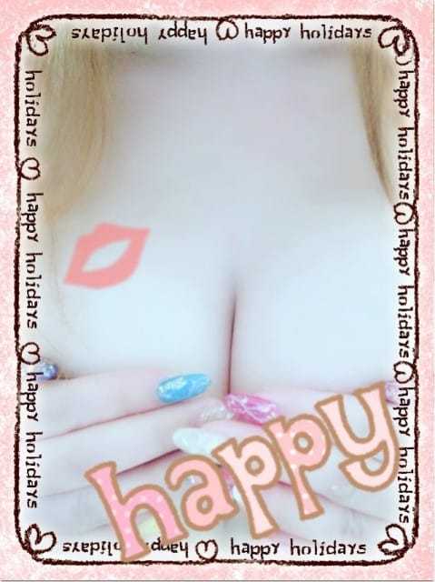131fe519ee5df6b61cfda05d904a6ba7