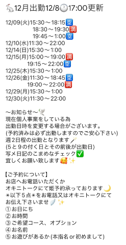 1ba7b35da8a6e739d9e44ec3ee64ed8b