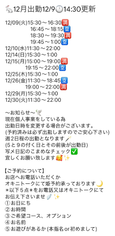 D6829d83b78deebf306b4d9c8b30ec10