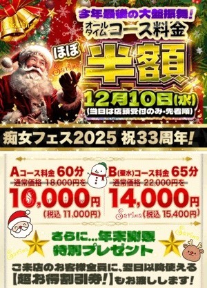 3e19cd25777b82952b18afa2cf5b3d52