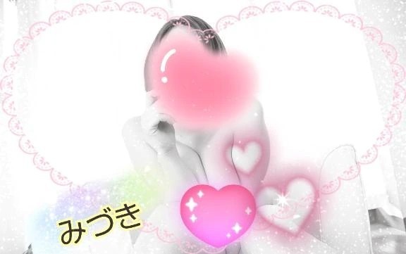 5efffcc61bce2a8563cc13060b535c3e