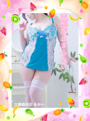 Adc3bdfa6853daf16e2bccebb2577a11