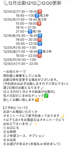 Fc725d32ec022a7cc8fa71cc6d3dc004