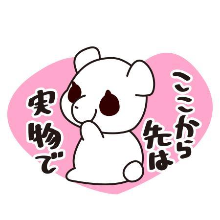 8f86ab28fa4245e59cbd55c218350dd0