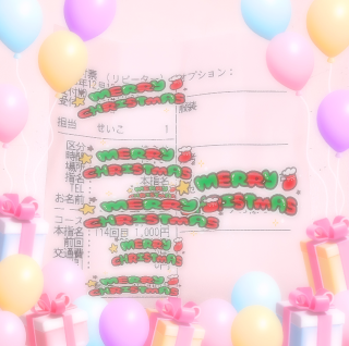 Ea1a9e044b796b80783f0fbf5c388f4b