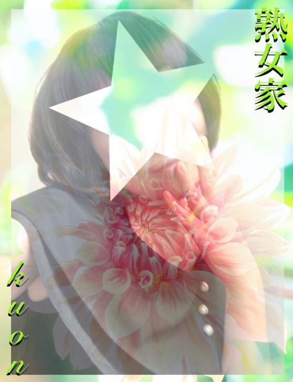 6bbde7c2ddc2eae2173c20c5b6570f49