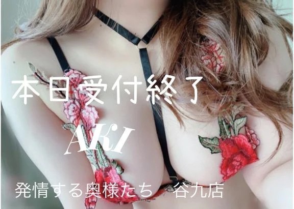 47e5b3050209e76a3edbb9371ea4eab9