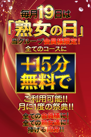 C14e39a10cdc6aa1d005c9fbd7ec38b8