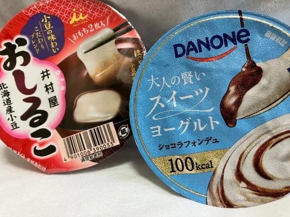 13cf77b3fb2b2310f2c71232dab44eb0