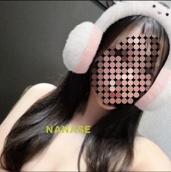 42d2c537c86547bad89651fa2d4a324e