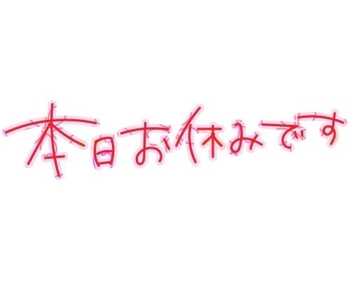 A747a584681fc4b2aeaa198ca4bc25cf